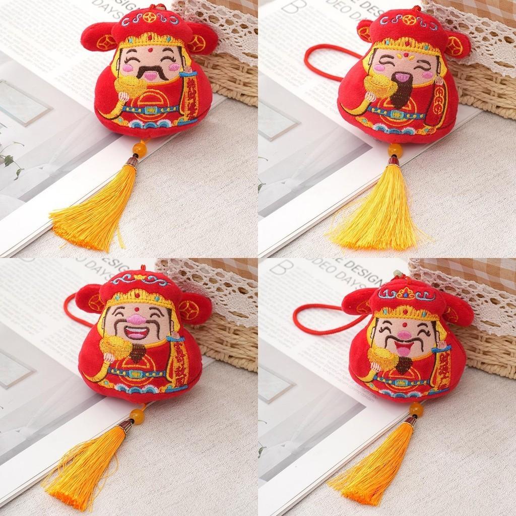 Cute Cartoon Caishen Plush Keychain Backpack Decoration Perfect New Year Gift