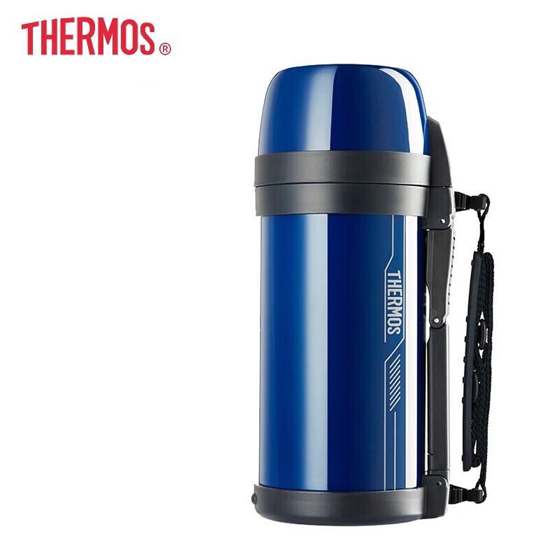 Thermos Stainless Steel Insulated Travel Flask