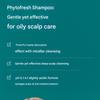 Dr.ForHair Oily Scalp Deep Cleansing Phyto Fresh Shampoo, 500ml / 16.9fl.oz.