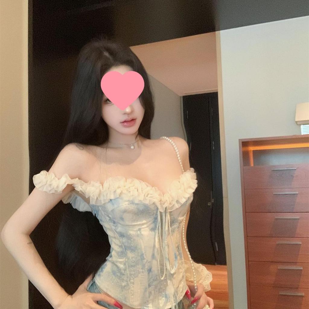 Women's Slim Fit Floral Off-Shoulder Bustier Top with Boning