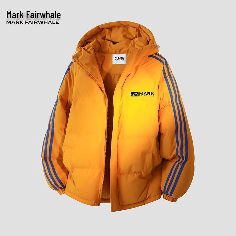 Mark Fairwhale Men's Hooded Three-Stripe Padded Jacket