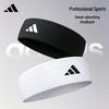 Bandeau de sport
