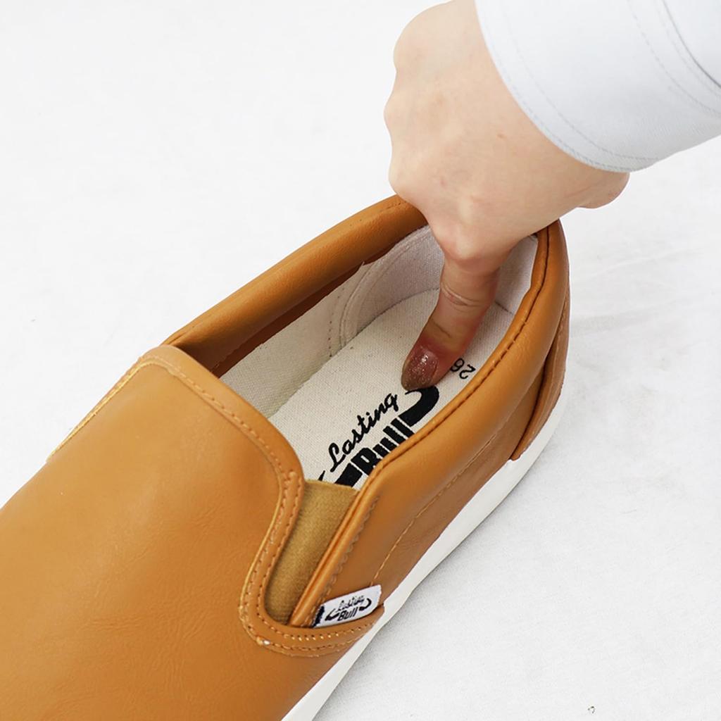 Fukuyama Rubber Lasting Bull Work Shoes LB-067, Slip-Resistant, High-Cushion, Antibacterial and Odor-Resistant Insole, Camel, Size 28.0 Cm, 2E