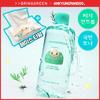  [sebum] Bring Green Tea Tree Cica Soothing Toner 250ml 500ml Special Toner 500ml+trouble Serum 3ml