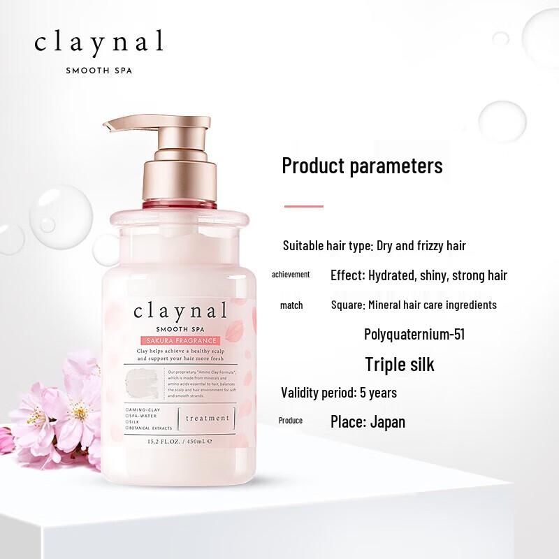 Pengpai Aminosäure Kirschblüten Haarspülung