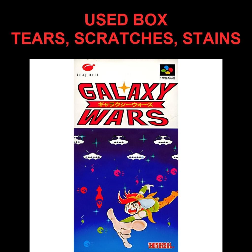 Used Galaxy Wars SFC SNES Super Famicom SHVC-AGWJ tested working Nintendo Shooter Imagineer NTSC-J Super Nintendo Cartridge
