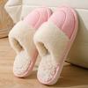 Winter Warme Fleece Hausschuhe für Herren und Damen Rutschfest Indoor Weiche Sohle Gemütliche Hausschuhe