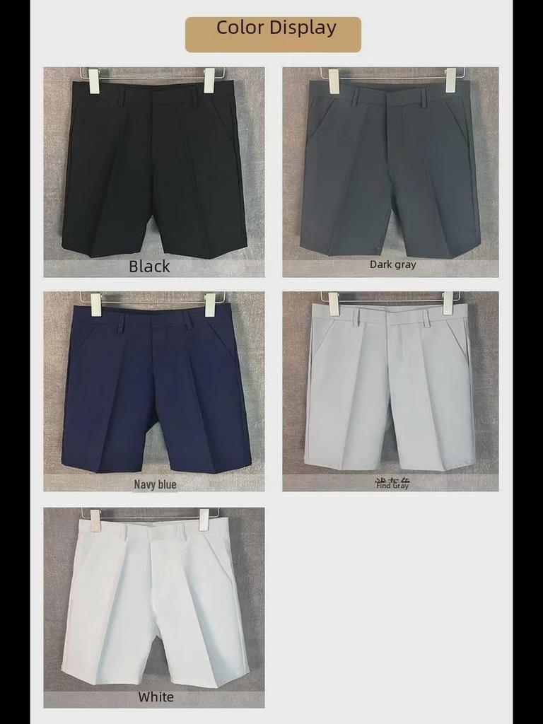 Men's 2023 Trendy Straight-Leg Summer Casual Shorts