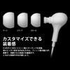 [New for 2022] Type-C Wired Earphones with Mic, USB Type-C Compatible with iPad ProiPad Air 45iPad mini 6iPad 10th Generation (2022 Release), PS5,
