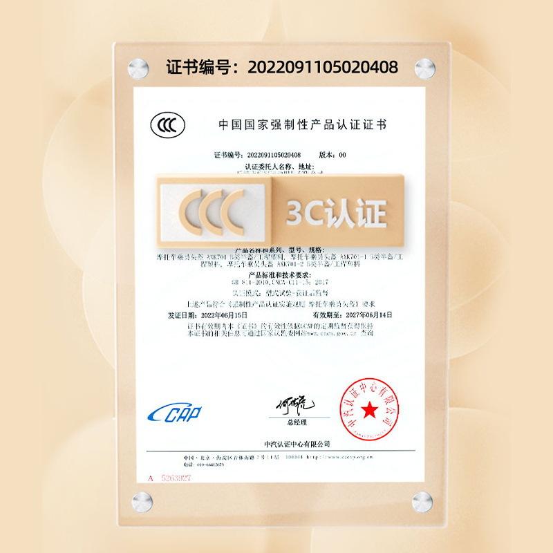 3C Certified electric vehicle helmet for women, summer sun protection motorcycle helmet for men, winter warm riding electric scooter safety helmet