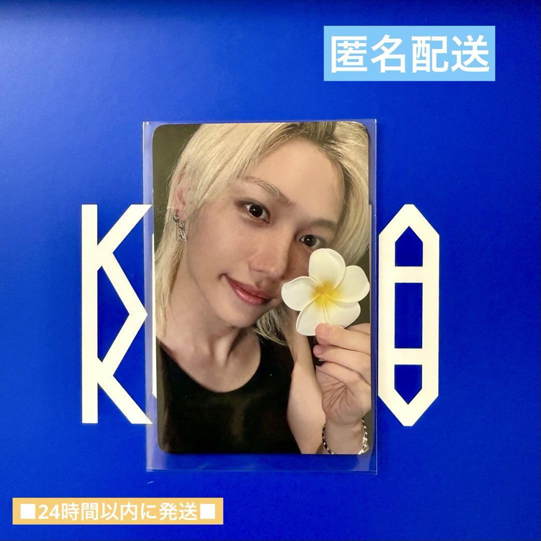 

[USED] StrayKids KARMA Felix EVERLINE Bonus Trading Card