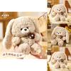 Lovable Rabbit Plush With Oversized Ears Filled With Pp Cotton For Kids And Collectors