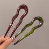 Wavy U Shaped Hair Stick for Stylish Hairstyles Elegant 2 Prong Updo Pin for Women Girls Handmade Headwear Accessories