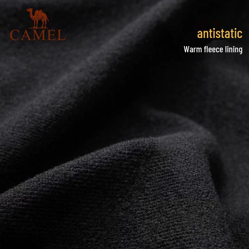 Camel Men's Outdoor Fleece Cargo Pants
