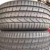 Miling Performance Car Tire
