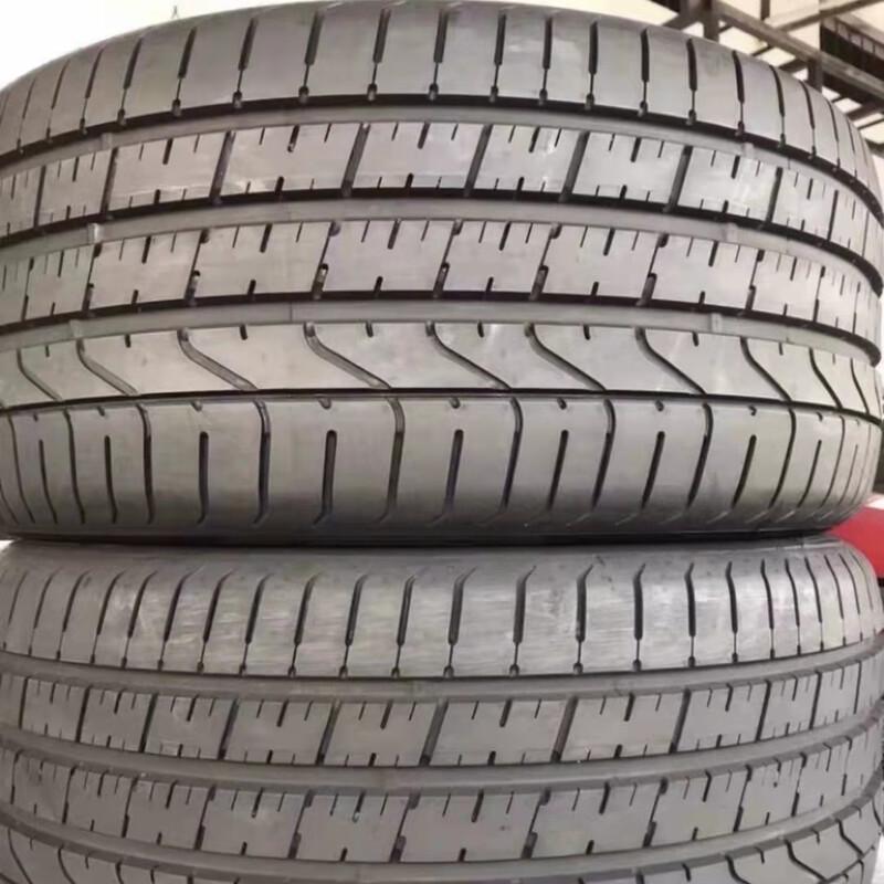 Miling Performance Car Tire