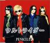 CD PENICILLIN HAKUEI HALOH TOGASHI  Ultra Rider  AMCM4474 Eastwest Japan 2000 Japan ObiJapanese PopRock Used