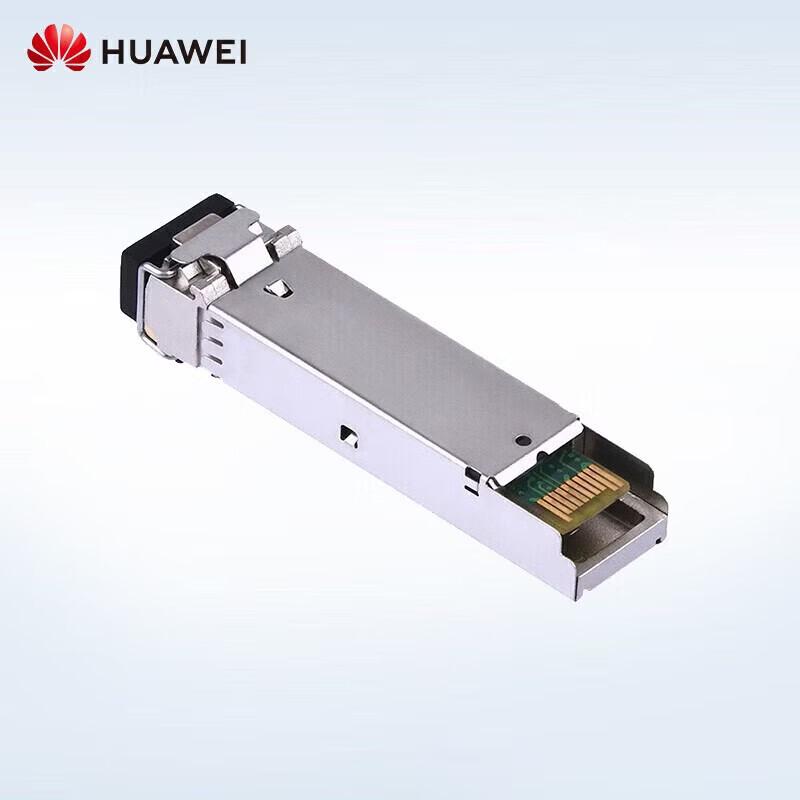 HUAWEI SFP-GE-T Gigabit RJ45 Copper SFP Transceiver