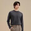 FUNIBAOLUO Men's Wool Modal Mid-Collar Base Layer Top