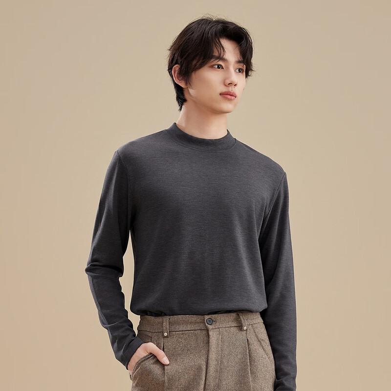 FUNIBAOLUO Men's Wool Modal Mid-Collar Base Layer Top