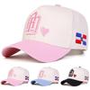 Sombreros y gorras – Gorras de béisbol