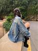 Women's Retro Ripped Denim Jacket for Spring/Autumn 2024 - Loose, Versatile Cardigan Top