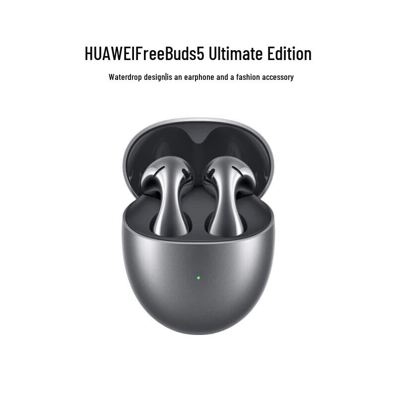 

Huawei FreeBuds 5 Semi-in-ear Noise-cancelling Bluetooth Earphones