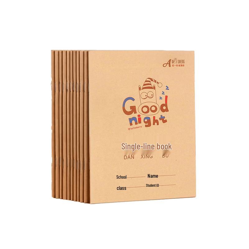 24K Kraft Paper Student Exercise Books, 20-Pack