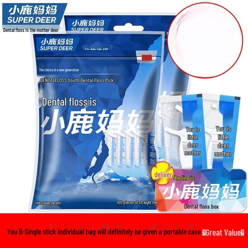 FAWNMUM Ultra-Fine Portable Disposable Dental Floss Picks