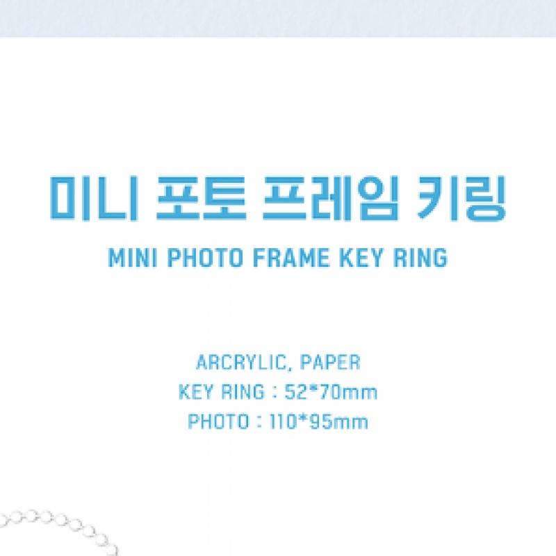 Stacey   04 Mini fotorámeček klíčenka Zůstaň v klidu párty