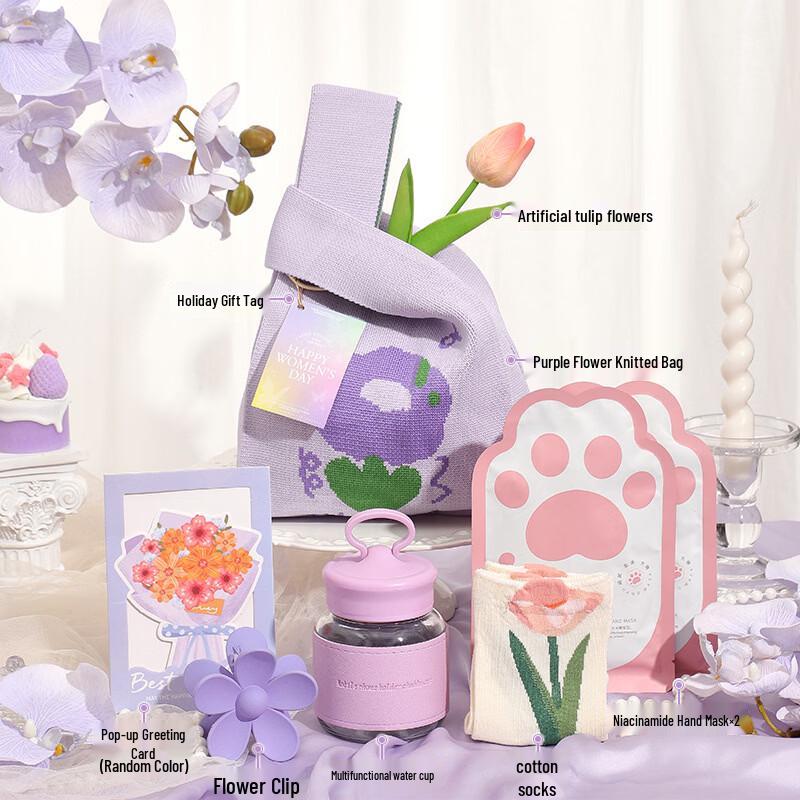 International Women s Day Gift Mug Set