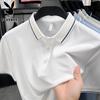 PLAYBOY Men's Summer Silk Blend Polo T-Shirt