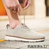 Sommer neue lässige Herrenschuhe Mode fliegendes gewebtes Obermaterial atmungsaktiv leicht Sport große Größe