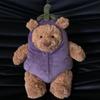 Jellycat-Inspired Plush Toy: Three-Label Lop-Eared Rabbit & Bear Cake Doll - Perfect Birthday Gift for Girls