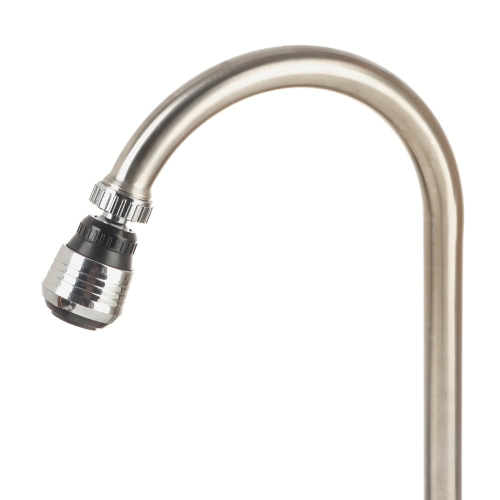 Sprayer Sink Filter ABS Plastic Kitchen Faucet Extender 360 Degree Aerator Swivel Tap Faucet Nozzle