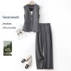 IHIMI Women's Lyocell Sleeveless Vest & Suit Pants Set