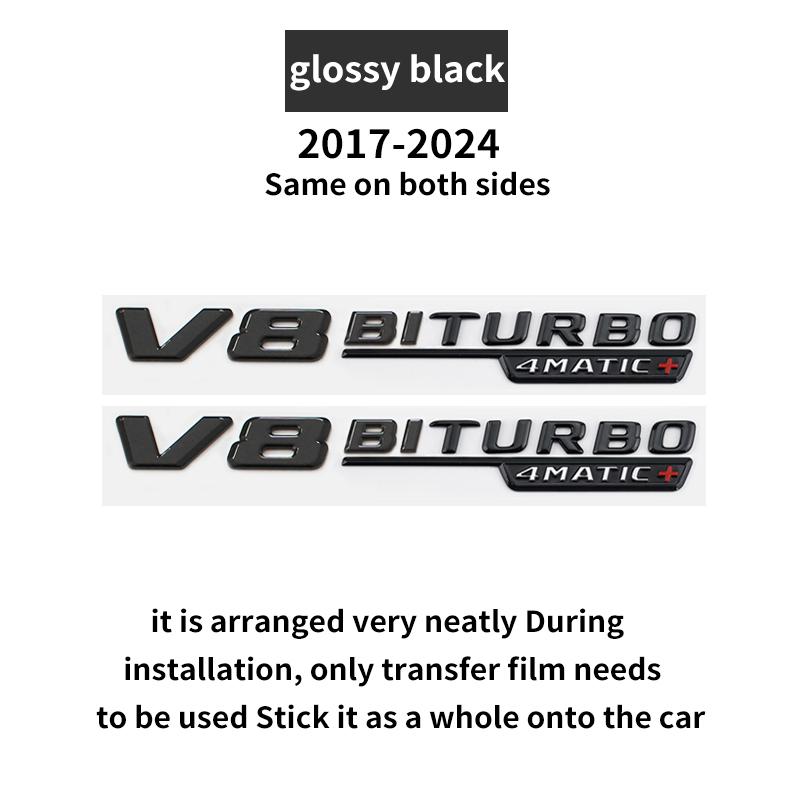 Suitable for Mercedes Benz rear letter sticker W213 C238 w214 E43 E53 E63S E200d E260 E300 E350e E450d 4MATIC V8BITURBO GloosyBK HJS2