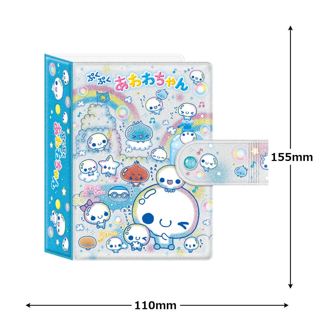 Kamio Japan Seal Binder Heisei Fancy 227912 Awawa-chan