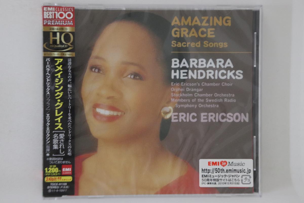 

CD ERIC ERICSON - Amazing Grace TOCE91109PROMO EMI Japan Obi Classical Used