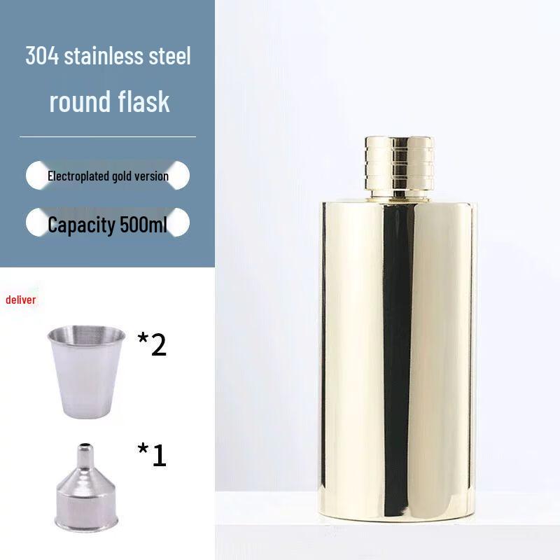 Portable 304 Stainless Steel Hip Flask