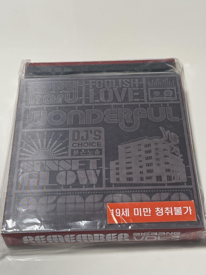 

[USED] BIGBANG REMEMBER BIGBANG VOL.2