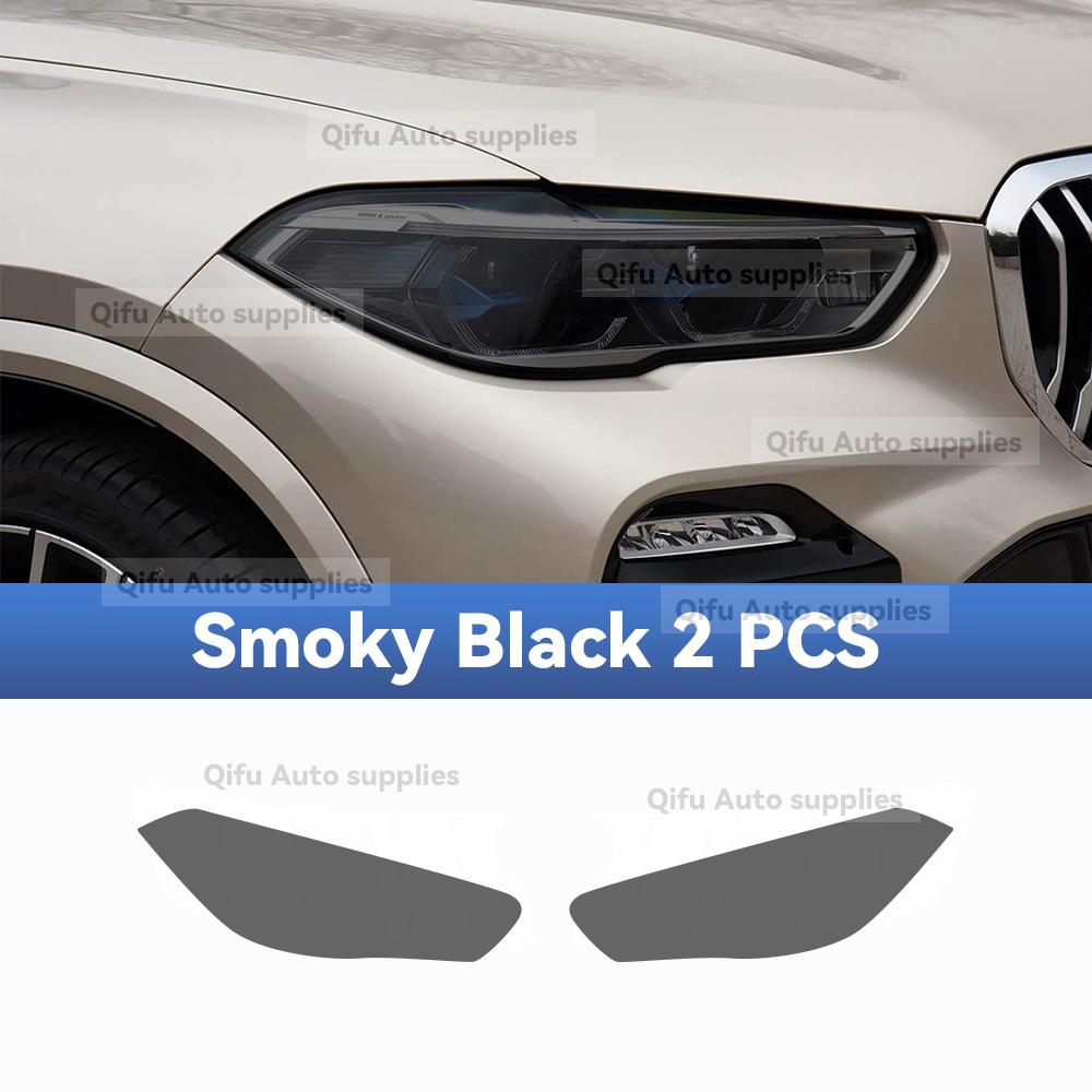 For BMW X5 G05 - TPU Headlight Anti-Scratch Smoke Black Transparent Modification Color Changing Protective Film
