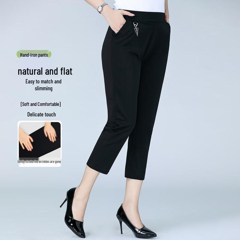 

Women s Plus Size Elastic Waist Cropped Casual Pants 3XL