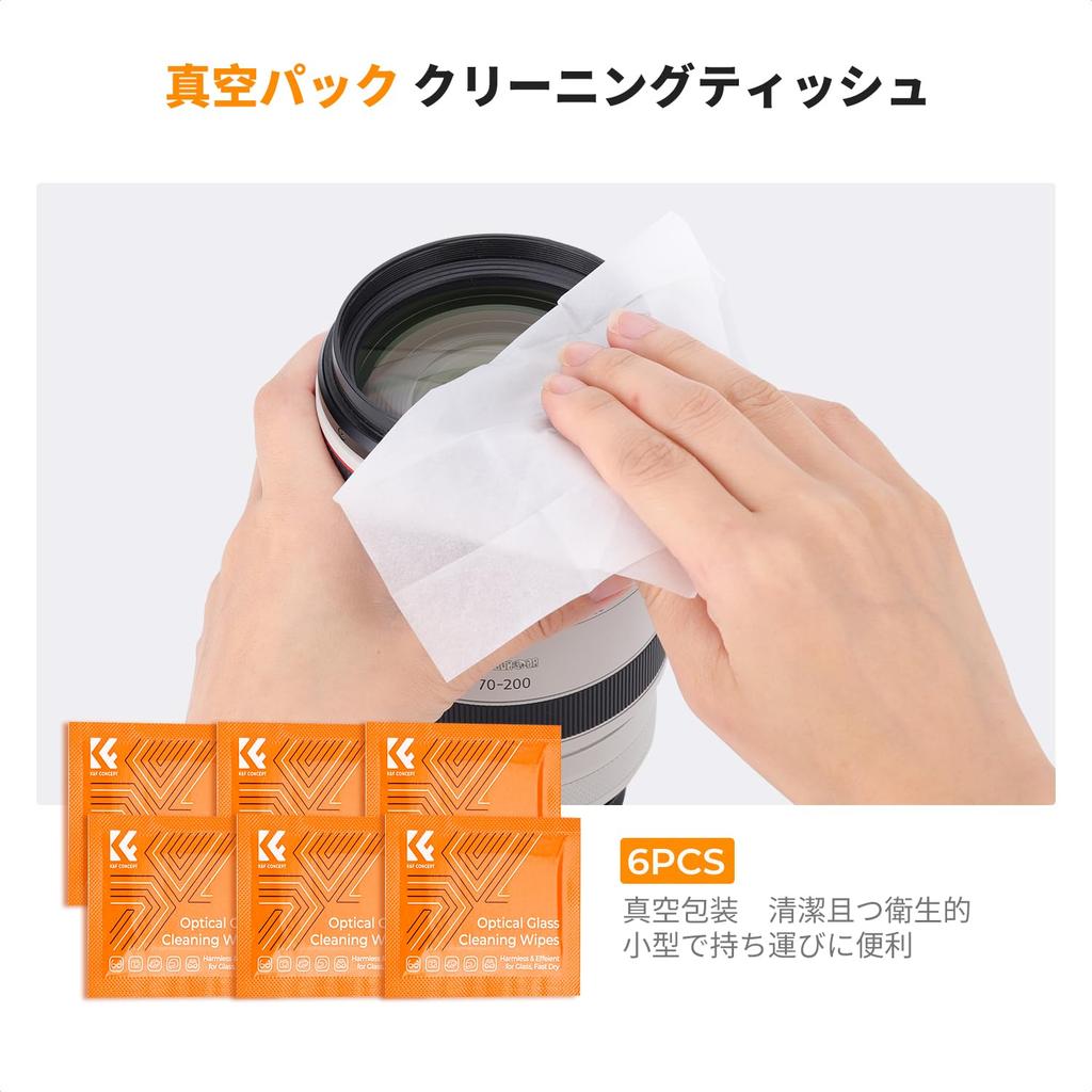 Concept Camera Cleaning 60ml Camera Air 2 Sizes of Cleaning Retractable Lens Cleaning and 6 Cleaning Tissues for Maintenance and Cleaning K&F Kit,