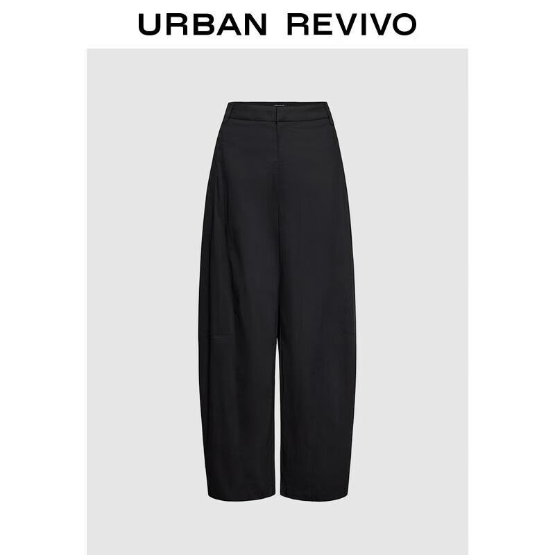 

Женские брюки UR 2025 Осень с изогнутыми штанинами XL