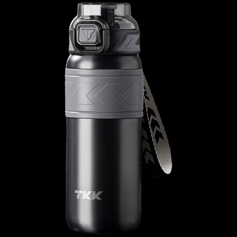 TKK 316 Stainless Steel Vacuum Insulated Bottle