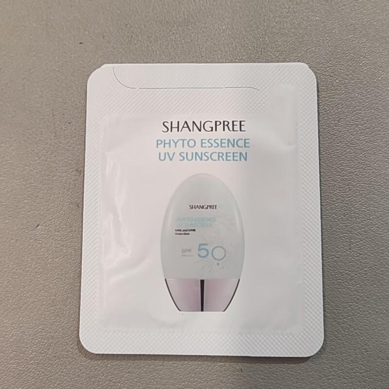 

SHANGPREE Moisturizing & Brightening Sun Cream