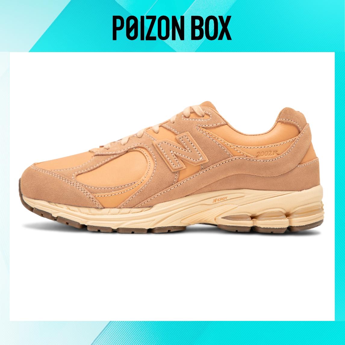 

кроссовки Male New Balance NB 2002R Running shoes M2002RPL