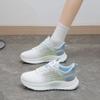 Scarpe da donna – Sneakers