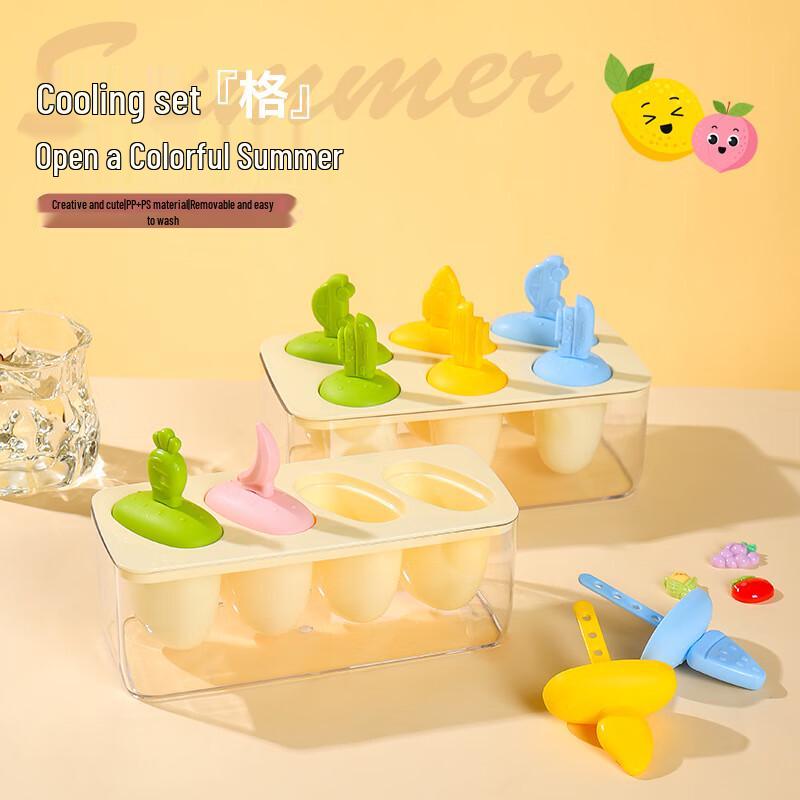 Car Theme Ice Pop Mold Set
